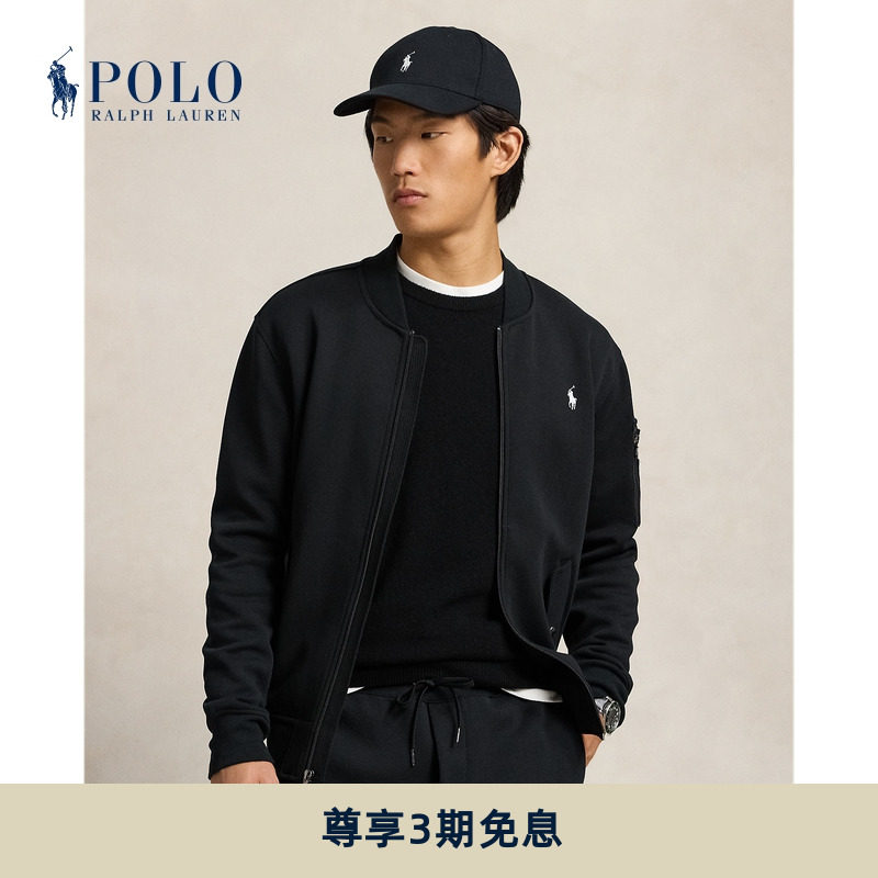 Ralph Lauren/Мужская куртка-бомбер Ralph Lauren на раннюю весну 25 лет RL19161 Изображение 1