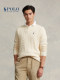 Ralph Lauren Men's Cute Knitted Sweater
