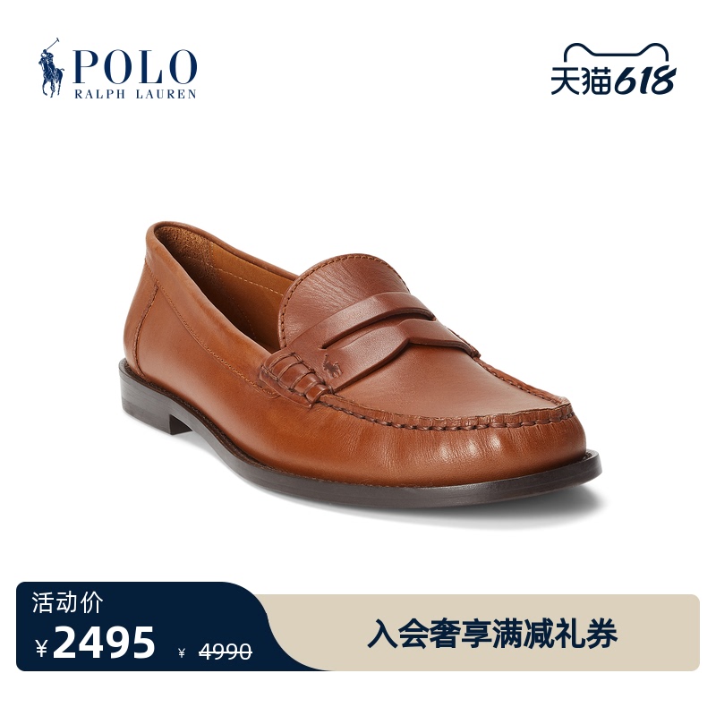 Ralph Lauren/Ralph Lauren Women's Classic Leather Loafers Rl53086