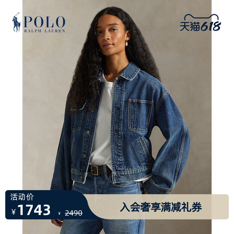 Ralph Lauren/Ralph Lauren Women's 26 Early Spring Loose Fit Denim Workwear Cotton Jacket Rl27607 Ralph Lauren/Ralph Lauren Women's 26 Early Spring Loose Fit Denim Workwear Cotton Jacket Rl27607