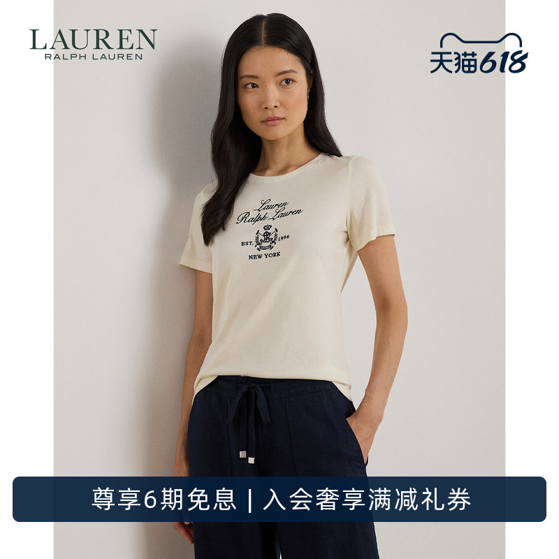 Lauren/Ralph Lauren Women's 2026 Early Spring Loose Fit Embroidered Badge Plain Knit T-Shirt Rl62956 Lauren/Ralph Lauren Women's 2026 Early Spring Loose Fit Embroidered Badge Plain Knit T-Shirt Rl62956