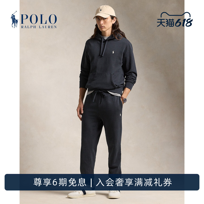 Ralph Lauren/Ralph Lauren Men's Classic Loose Fit Cotton Sweatpants Rl18562 Ralph Lauren/Ralph Lauren Men's Classic Loose Fit Cotton Sweatpants Rl18562