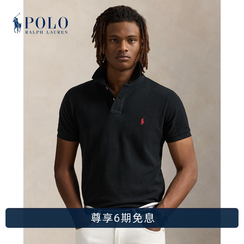 [Chinese Valentine's Day Gift] Ralph Lauren/Ralph Lauren Men's Slim-Fit Mesh Short-Sleeved Tennis Shirt