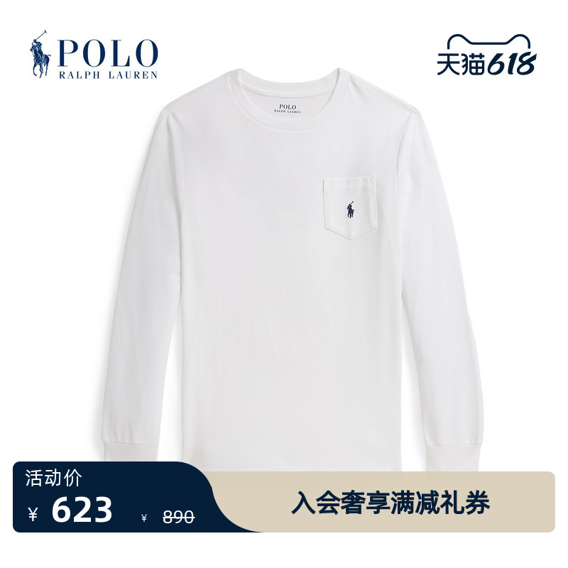 Ralph Lauren/Ralph Lauren Boys' 26 Spring Three Horses Logo Pattern Cotton Long Sleeve T-Shirt Rl44006 Ralph Lauren/Ralph Lauren Boys' 26 Spring Three Horses Logo Pattern Cotton Long Sleeve T-Shirt Rl44006