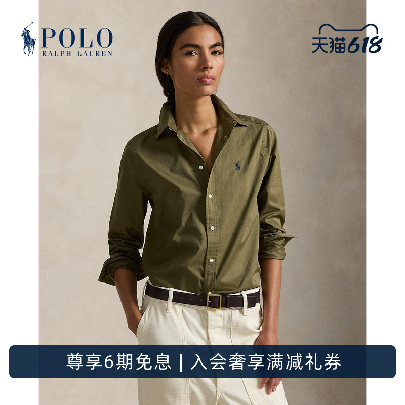 Ralph Lauren/Ralph Lauren Women's 26Th Early Spring Classic Edition Twill Cotton Shirt Rl27488