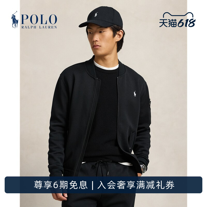 Ralph Lauren/Ralph Lauren Men's Classic Bomber Jacket Rl19161