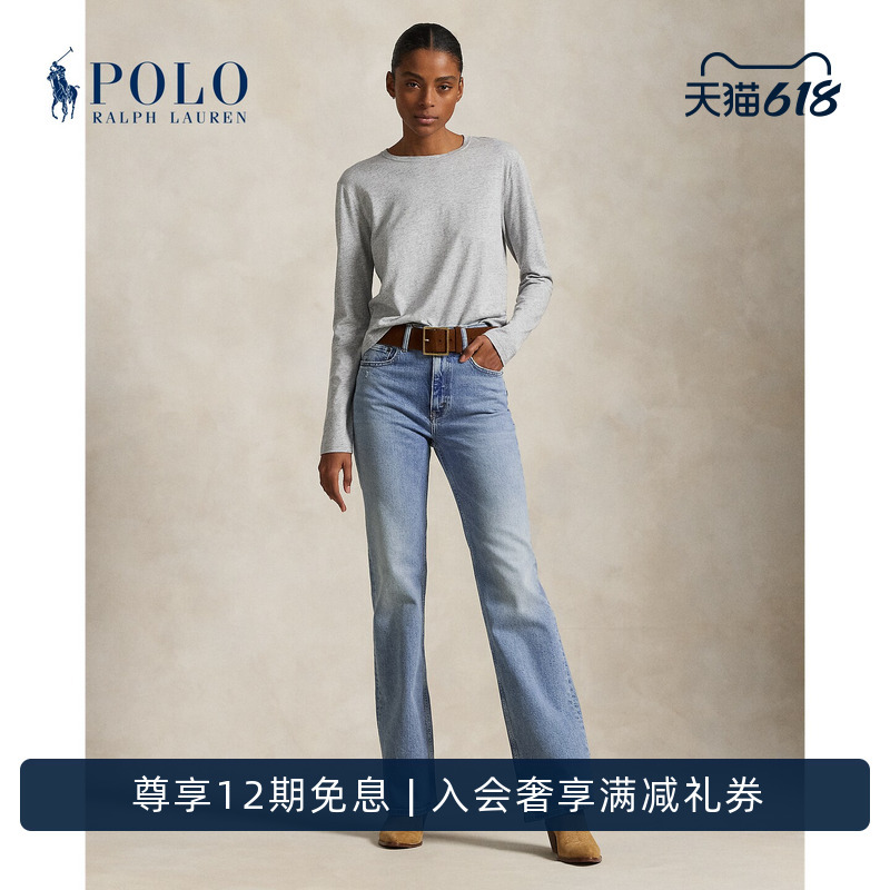 Ralph Lauren/Ralph Lauren Women's 26Th Early Spring Bootcut Jeans Rl27605 Ralph Lauren/Ralph Lauren Women's 26Th Early Spring Bootcut Jeans Rl27605