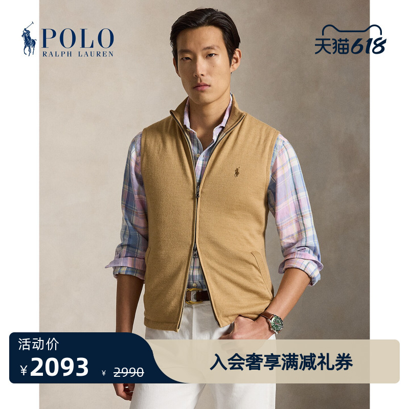 Ralph Lauren/Ralph Lauren Men's Spring 2026 Reversible Knit Sweater Vest Rl100861 Ralph Lauren/Ralph Lauren Men's Spring 2026 Reversible Knit Sweater Vest Rl100861