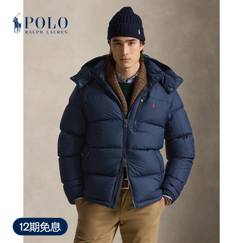 Ralph Lauren/Ralph Lauren Men's Classic Gorham down Jacket Rl100391