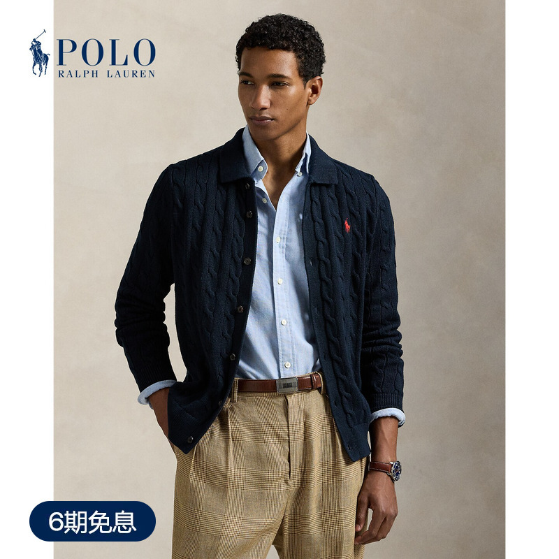 Ralph Lauren/Ralph Lauren Men's Classic Cotton Knit Cardigan Rl100004