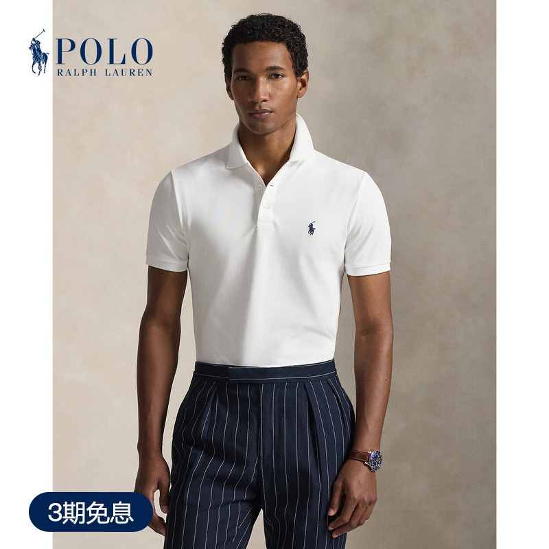 Ralph Lauren/Ralph Lauren Men's Classic Stretch Polo Shirt Rl18635 Ralph Lauren/Ralph Lauren Men's Classic Stretch Polo Shirt Rl18635
