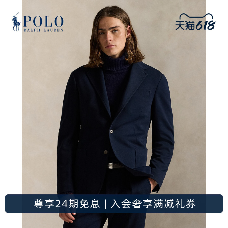 Ralph Lauren/Ralph Lauren Men's 26 Spring Polo Soft Modern Edition Double-Sided Knitted Blazer