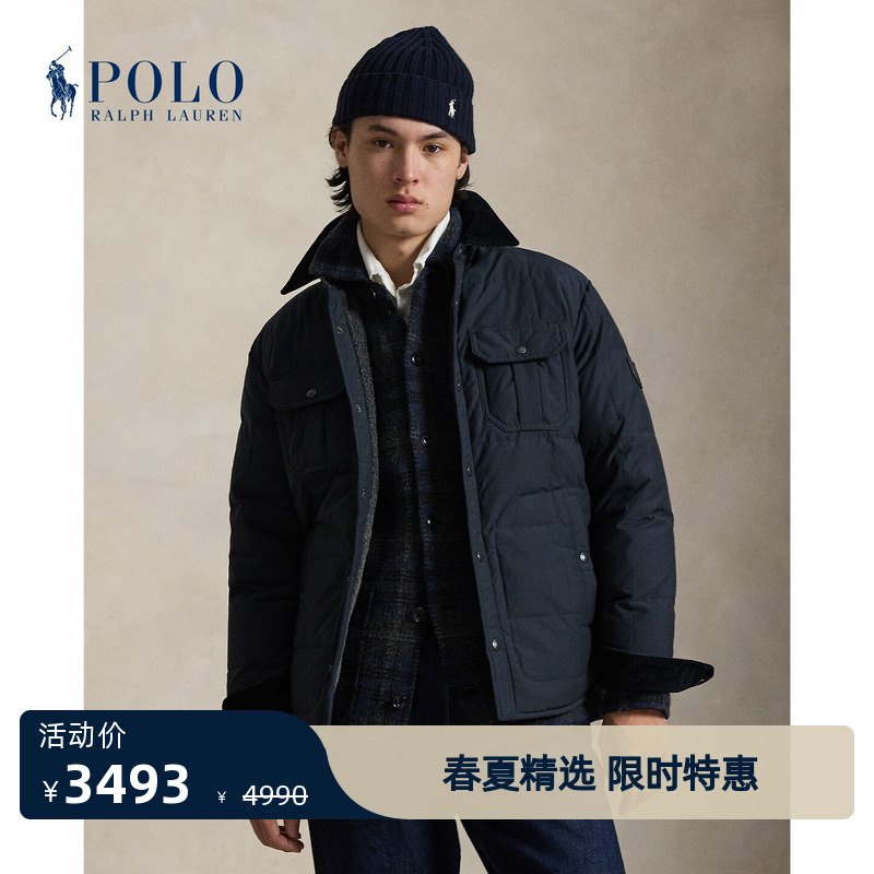 Ralph Lauren/Ralph Lauren Men's Classic Quilted down Shirt Jacket Rl100632