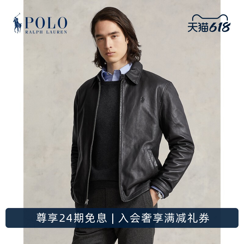 Ralph Lauren/Ralph Lauren Men's Classic Sheep Leather Jacket Rl18690