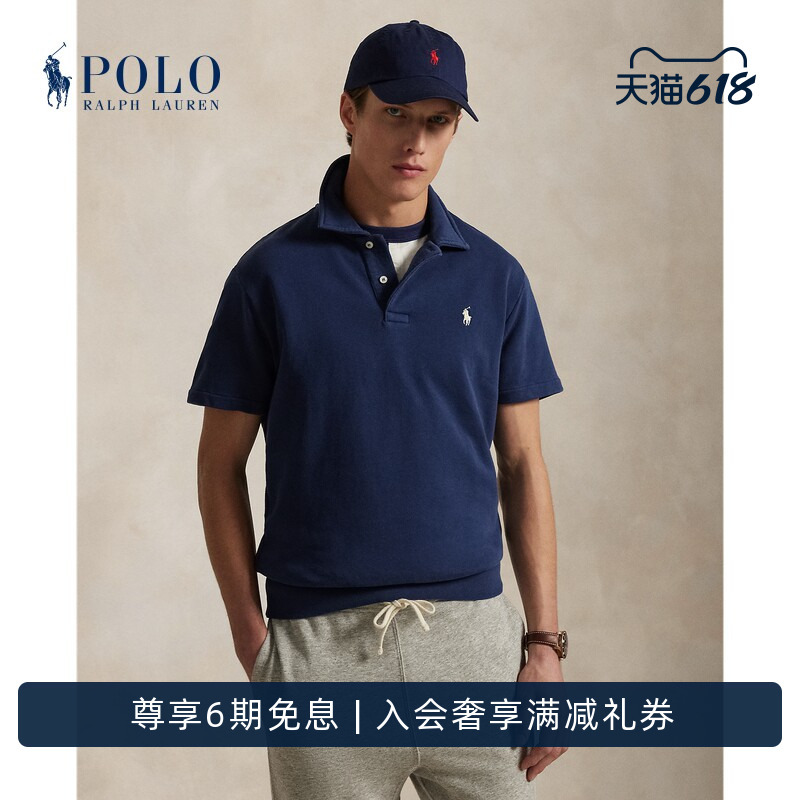 Ralph Lauren/Ralph Lauren Men's Classic Polo Collar Sweatshirt
