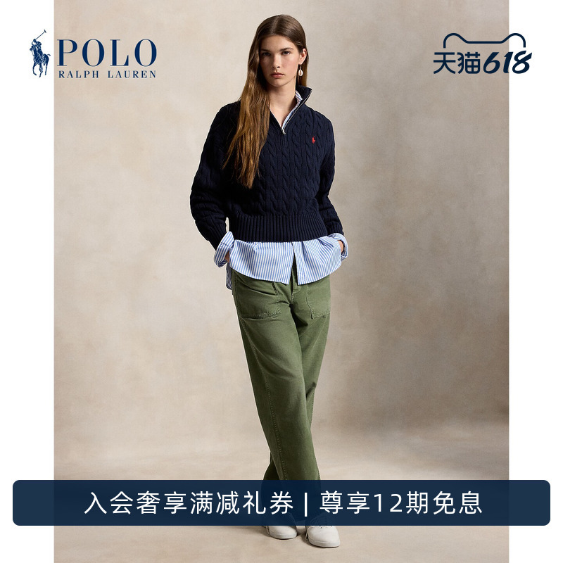 Ralph Lauren/Ralph Lauren Women's Classic Ricky Cotton Trousers Rl27427 Ralph Lauren/Ralph Lauren Women's Classic Ricky Cotton Trousers Rl27427