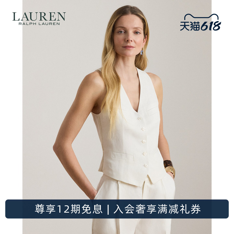 Lauren/Ralph Lauren Women's 26Th Summer Twill Vest Rl63048 Lauren/Ralph Lauren Women's 26Th Summer Twill Vest Rl63048
