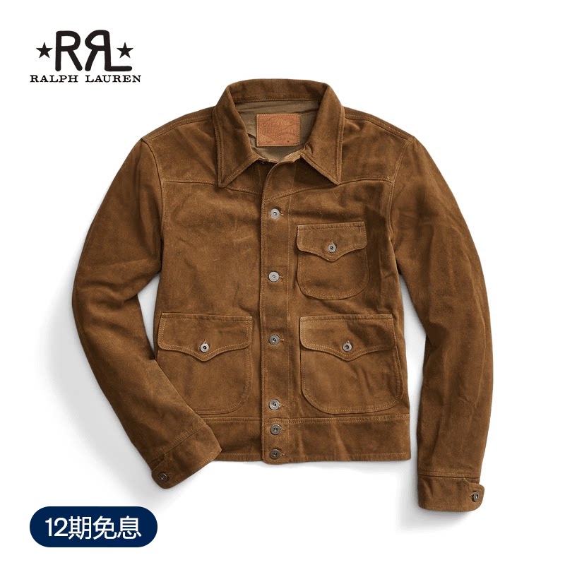 Rrl Men's Classic Coarse Cow Suede Leather Jacket Rl90778