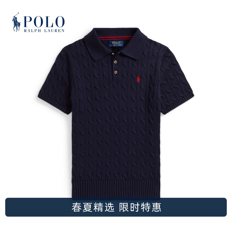 Ralph Lauren/Ralph Lauren Boys' 26 Spring Cable Knit Polo Collar Cotton Sweater Rl43908