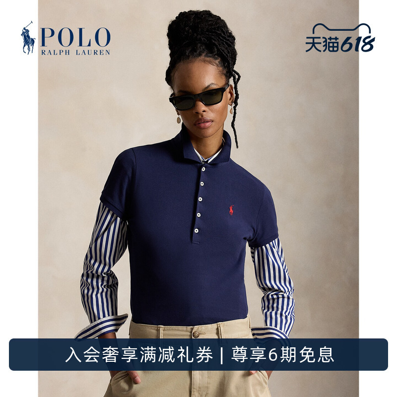 Ralph Lauren/Ralph Lauren Women's Classic Slim Fit Stretch Polo Shirt Rl28001 Ralph Lauren/Ralph Lauren Women's Classic Slim Fit Stretch Polo Shirt Rl28001