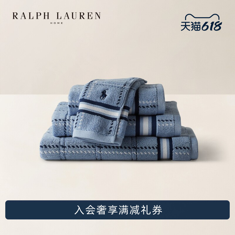 Ralph Lauren/Ralph Lauren Dillon Cotton Windowpane Pattern Towel Rl80977 Ralph Lauren/Ralph Lauren Dillon Cotton Windowpane Pattern Towel Rl80977