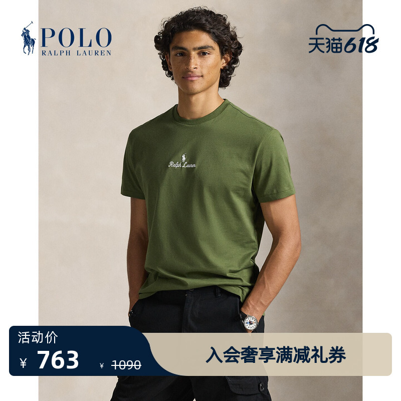 Ralph Lauren/Ralph Lauren Men's 26 Spring Classic Fit Logo Cotton T-Shirt Rl101036 Ralph Lauren/Ralph Lauren Men's 26 Spring Classic Fit Logo Cotton T-Shirt Rl101036