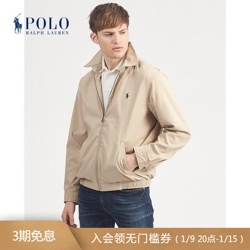 Ralph Lauren Ralph Men's Classic Sports Jacket RL10007