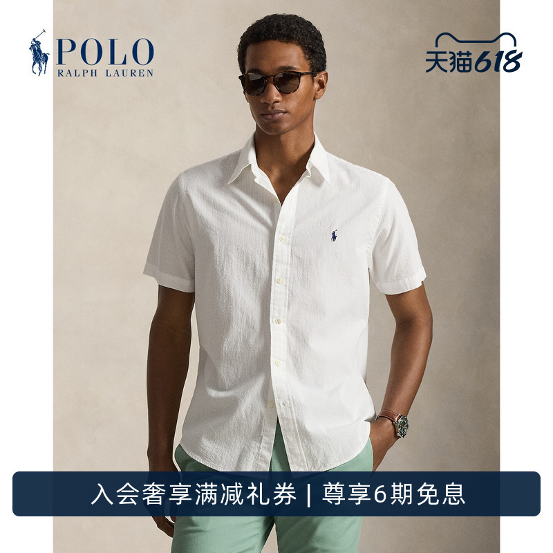Ralph Lauren/Ralph Lauren Men's Classic Cotton Shirt Rl16598 Ralph Lauren/Ralph Lauren Men's Classic Cotton Shirt Rl16598
