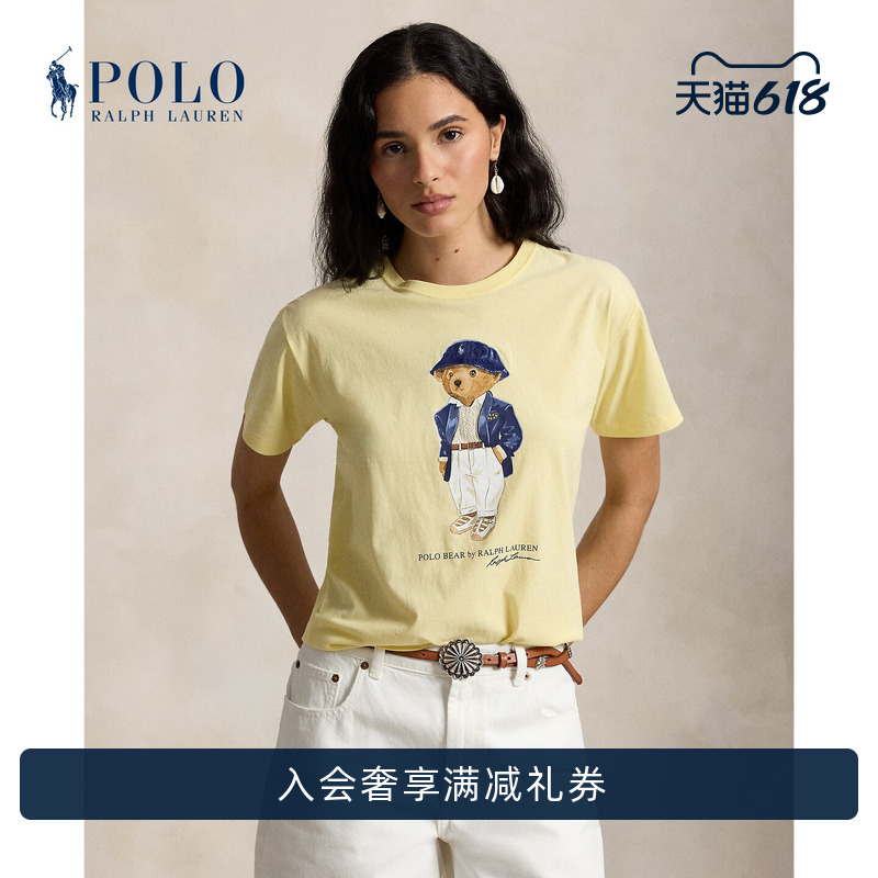 Ralph Lauren/Ralph Lauren Women's Clothing 26 Fall Polo Bear Cotton Jersey T-Shirt Rl28125
