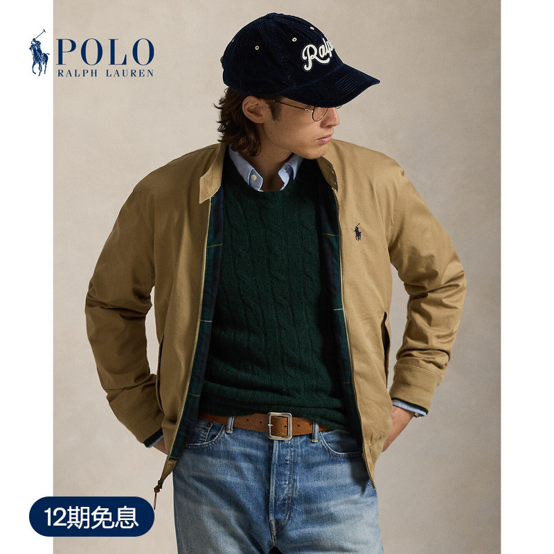 Ralph Lauren/Ralph Lauren Men's Classic Twill Stand Collar Jacket Rl17873