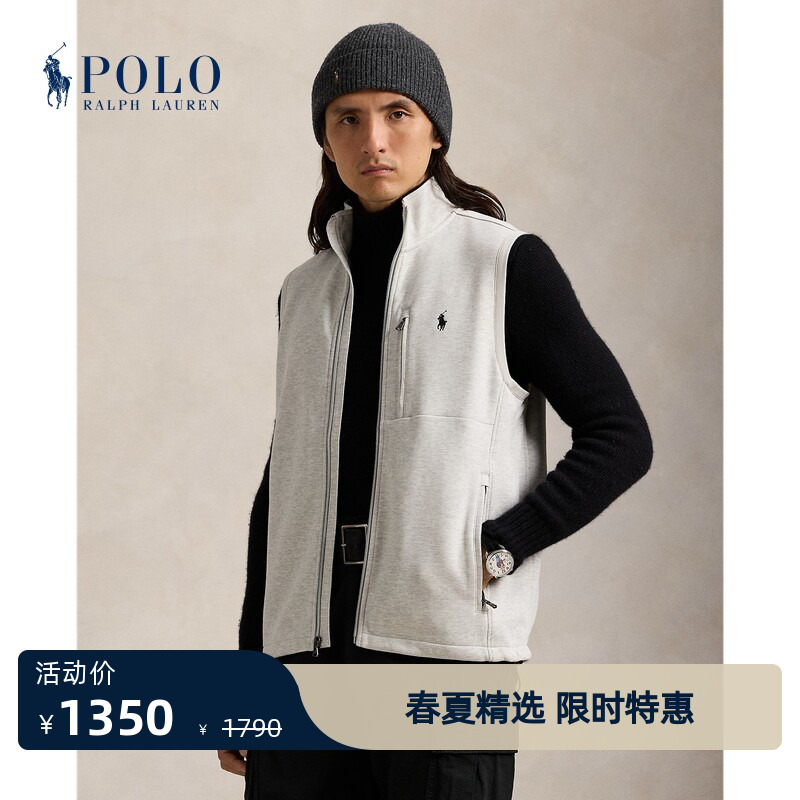 Ralph Lauren/Ralph Lauren Men's Clothing Classic Double-Sided Knitted Vest Rl19382 Ralph Lauren/Ralph Lauren Men's Clothing Classic Double-Sided Knitted Vest Rl19382