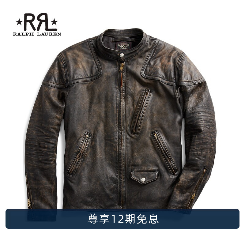 Rrl Men's Classic Slim-Fit Leather Motorcycle Jacket Rl90195