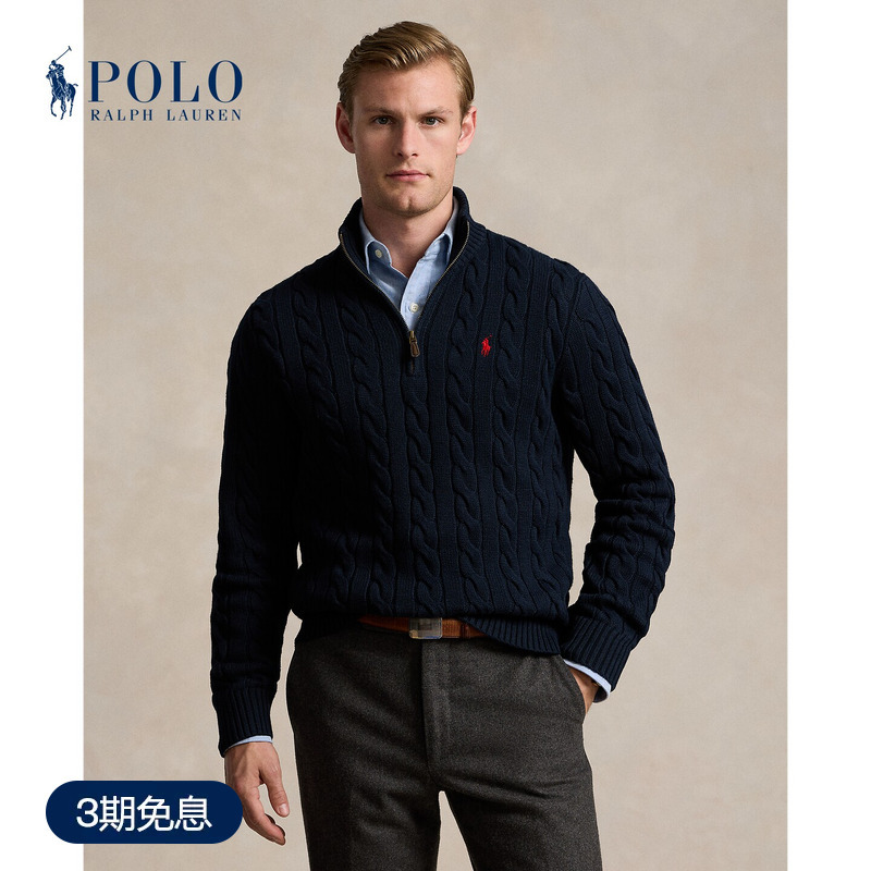 Ralph Lauren/Ralph Lauren Men's Classic Cable Knit Cotton Quarter-Zip Sweater