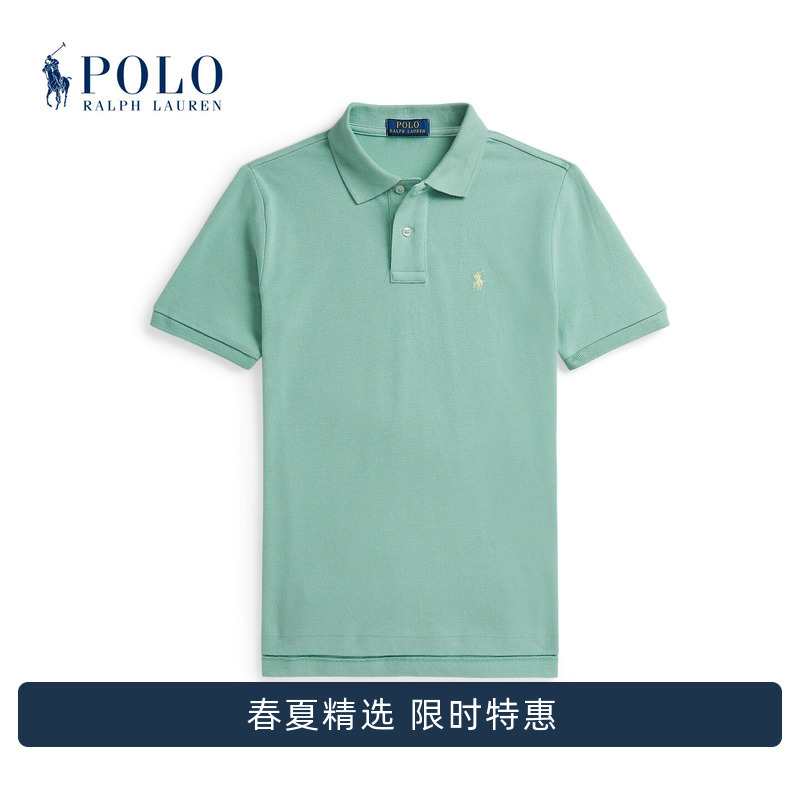 Ralph Lauren/Ralph Lauren Boys' Spring 26 Cotton Mesh Polo Shirt Rl44163 Ralph Lauren/Ralph Lauren Boys' Spring 26 Cotton Mesh Polo Shirt Rl44163