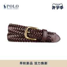Пояс ralph lauren/拉夫劳伦男童 经典款麻花编织皮革腰带rl35890 Polo Lauren/RL35890