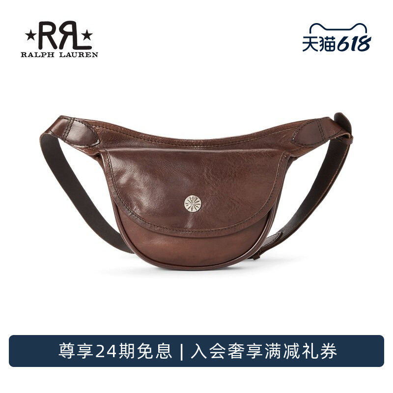 Rrl Women's Classic Leather Waist Bag Rl93955