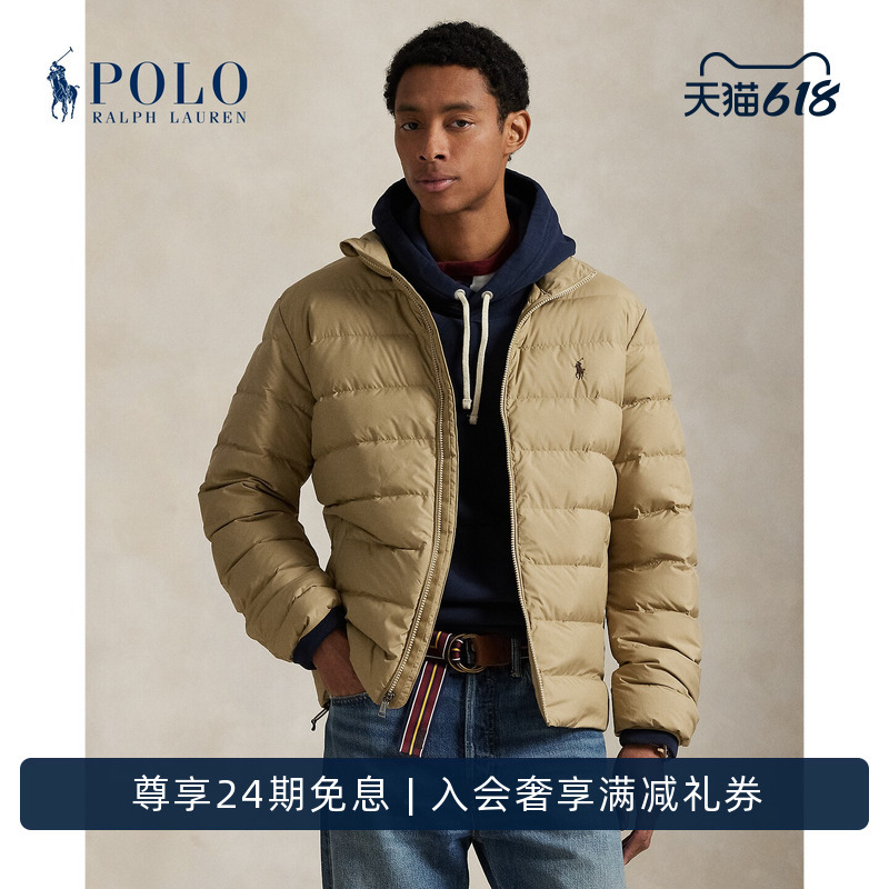Ralph Lauren/Ralph Lauren Men's Classic Colden Packable down Jacket Rl100256