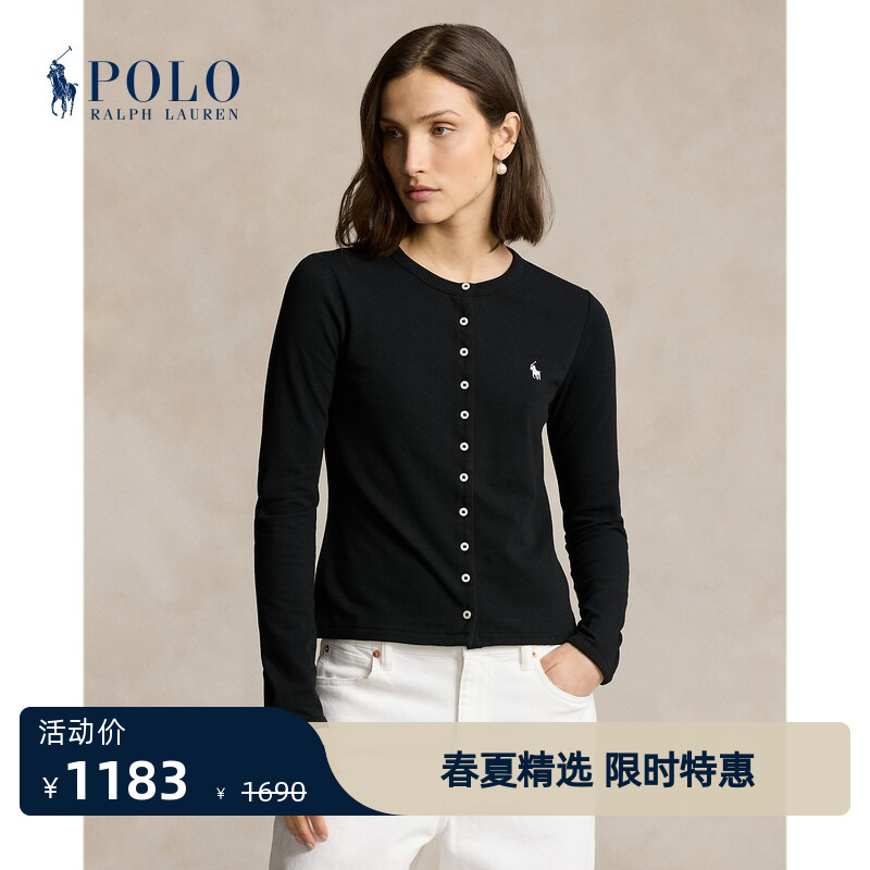Ralph Lauren/Ralph Lauren Women's Classic Slim Fit Stretch Crew Neck Knit Cardigan