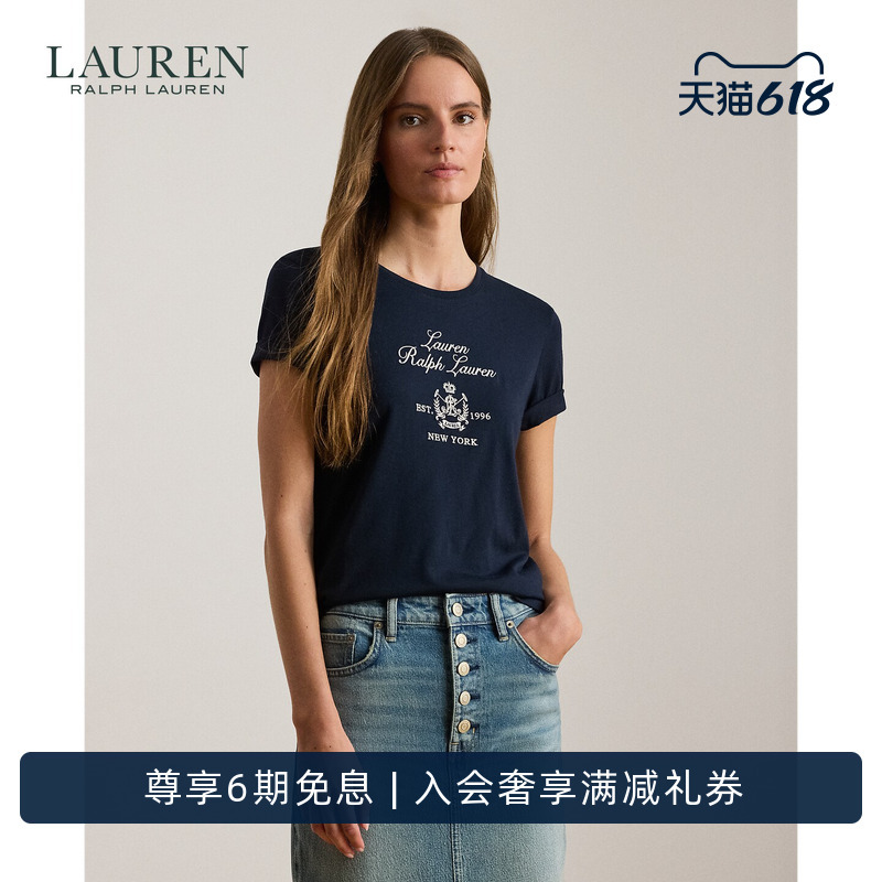Lauren/Ralph Lauren Women's 26 Spring Loose Fit Embroidered Badge Plain Knit T-Shirt Rl62955 Lauren/Ralph Lauren Women's 26 Spring Loose Fit Embroidered Badge Plain Knit T-Shirt Rl62955
