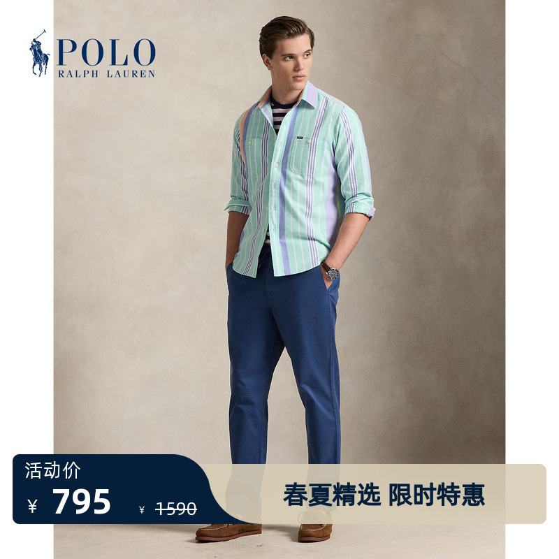 Ralph Lauren/Ralph Lauren Men's Polo College Style Stretch Classic Fit Trousers Rl100641 Ralph Lauren/Ralph Lauren Men's Polo College Style Stretch Classic Fit Trousers Rl100641
