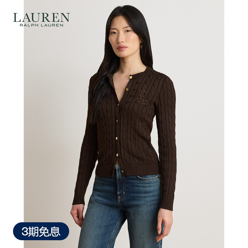 Lauren/Ralph Lauren Women's 2026 Winter Slim Fit Cable Knit Cardigan Rl63391