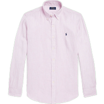 Ralph Lauren Mens Spring 24 Classic Striped Linen Shirt RL18084