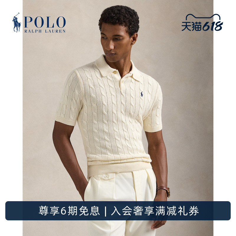 Ralph Lauren/Ralph Lauren Men's Classic Standard Fit Cotton Polo Collar Knitwear Ralph Lauren/Ralph Lauren Men's Classic Standard Fit Cotton Polo Collar Knitwear