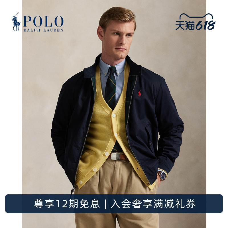Ralph Lauren/Ralph Lauren Men's Classic Twill Half-Turtleneck Jacket Rl17874