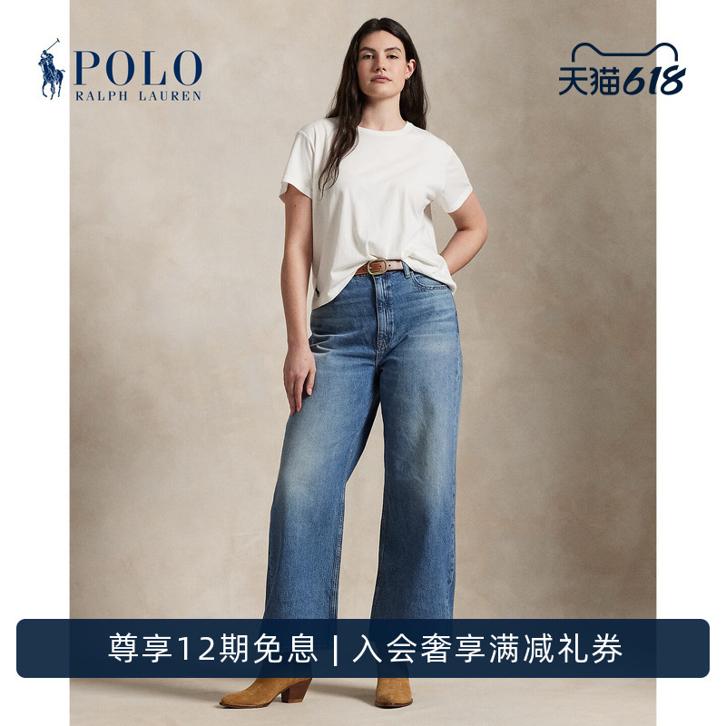 Ralph Lauren/Ralph Lauren Women's Clothing 26 Spring High-Waisted Nine-Point Wide-Leg Cotton Jeans Rl27505 Ralph Lauren/Ralph Lauren Women's Clothing 26 Spring High-Waisted Nine-Point Wide-Leg Cotton Jeans Rl27505