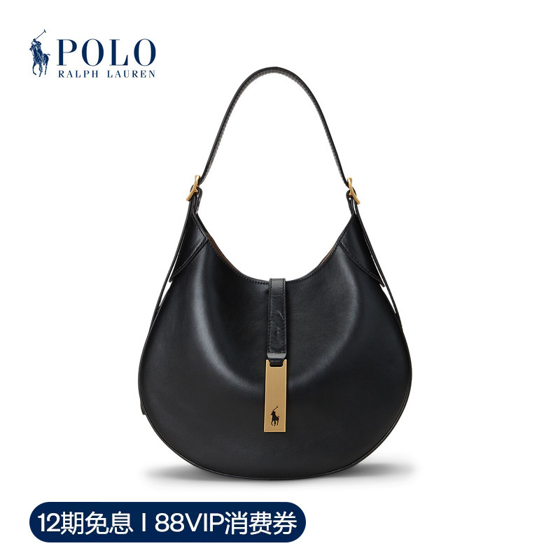【Polo Id】Ralph Lauren/Ralph Lauren Women's Classic Small Leather Shoulder Bag
