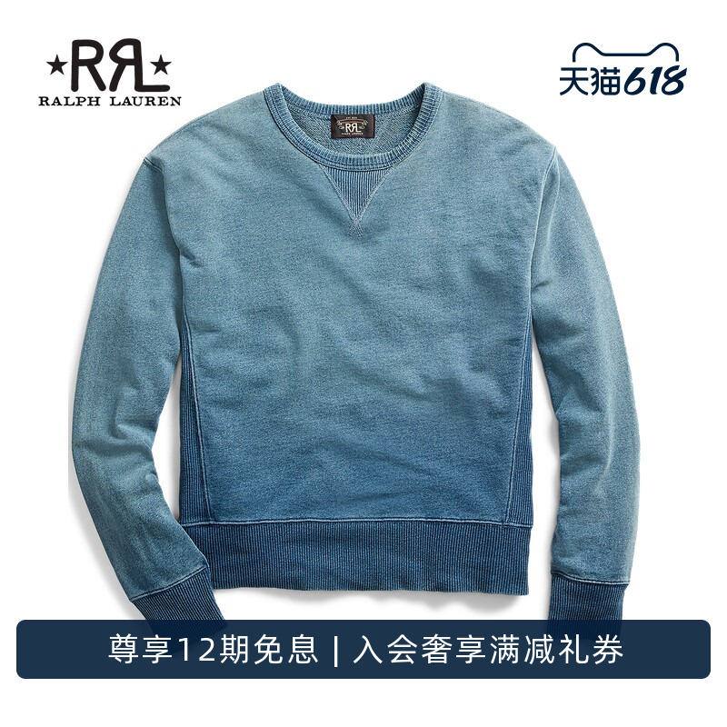 Rrl Men's Classic Indigo Terry Cloth Sweatshirt Rl90169 Rrl Men's Classic Indigo Terry Cloth Sweatshirt Rl90169