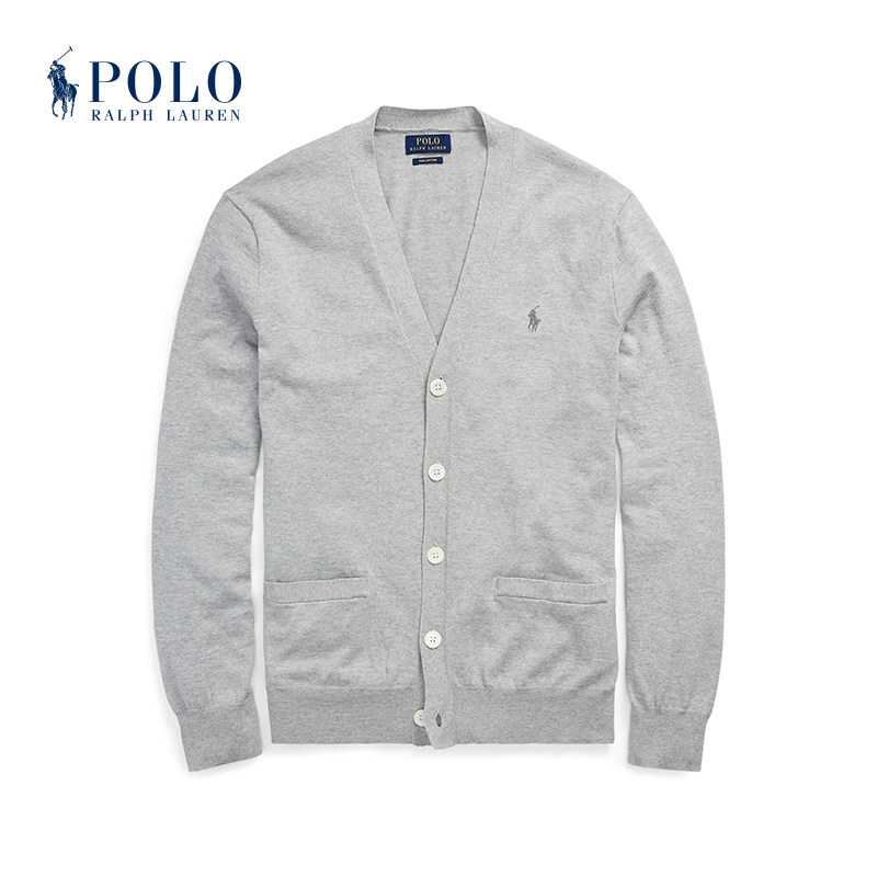 Ralph Lauren Ralph Lauren men's classic Pima cotton long-sleeved knitted cardigan RL10147