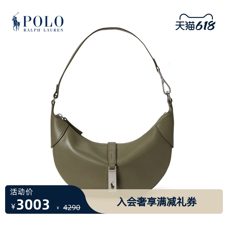 【Polo Id】Ralph Lauren/Ralph Lauren Women's 26 Spring Leather Mini Shoulder Bag Rl54211