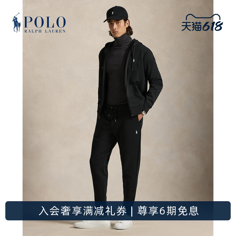 Ralph Lauren/Ralph Lauren Men's Classic Double-Sided Knit Jogging Pants Rl15940 Ralph Lauren/Ralph Lauren Men's Classic Double-Sided Knit Jogging Pants Rl15940